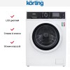 Стиральная машина Korting KWM 45ID1477
