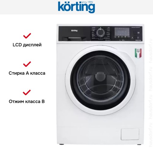 Стиральная машина Korting KWM 45ID1477