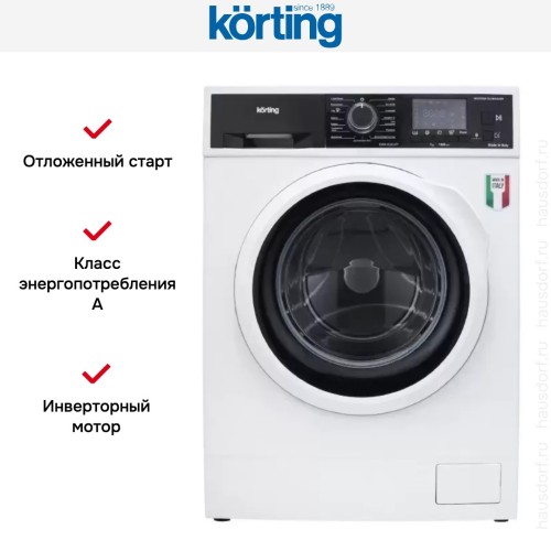 Стиральная машина Korting KWM 45ID1477