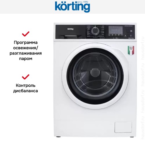 Стиральная машина Korting KWM 45ID1477