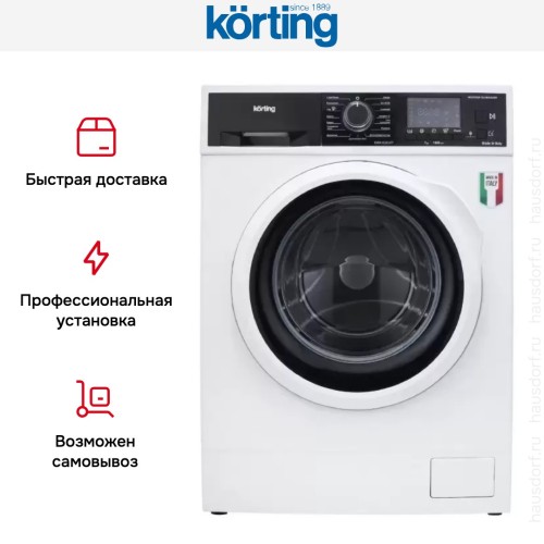 Стиральная машина Korting KWM 45ID1477