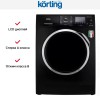 Стиральная машина Korting KWM 45ID1477 N