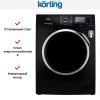 Стиральная машина Korting KWM 45ID1477 N