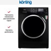 Стиральная машина Korting KWM 45ID1477 N