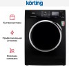 Стиральная машина Korting KWM 45ID1477 N