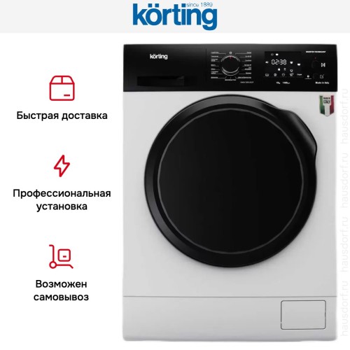 Стиральная машина Korting KWM 59ID14107