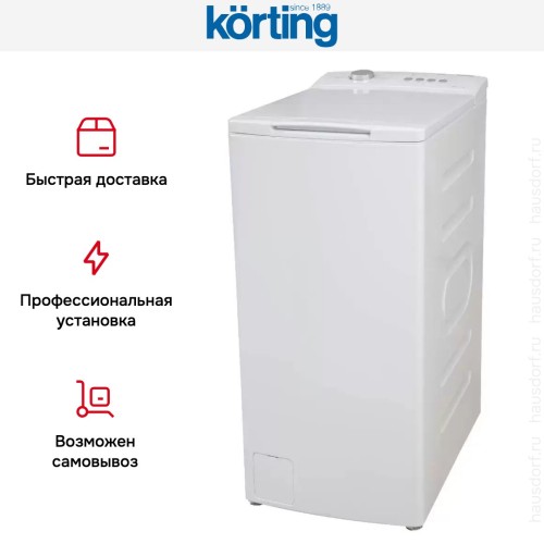 Стиральная машина Korting KWMT 1270 I