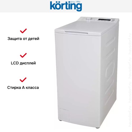 Стиральная машина Korting KWMT 1385 I