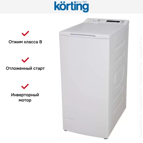 Стиральная машина Korting KWMT 1385 I