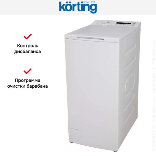 Стиральная машина Korting KWMT 1385 I