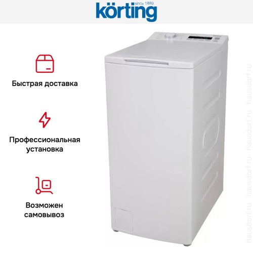 Стиральная машина Korting KWMT 1385 I