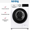Стиральная машина с паром Korting KWM 55IS1414