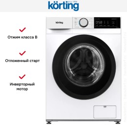 Стиральная машина с паром Korting KWM 55IS1414