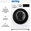 Стиральная машина с паром Korting KWM 55IS1414