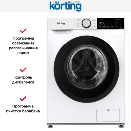 Стиральная машина с паром Korting KWM 55IS1414