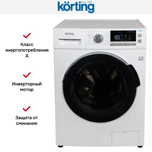 Стирально-сушильная машина Korting KWD 57IT14107