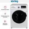Стирально-сушильная машина Korting KWD 57IT14107