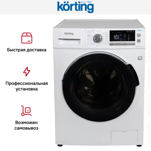 Стирально-сушильная машина Korting KWD 57IT14107