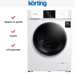 Стирально-сушильная машина Korting KWD 60DV107