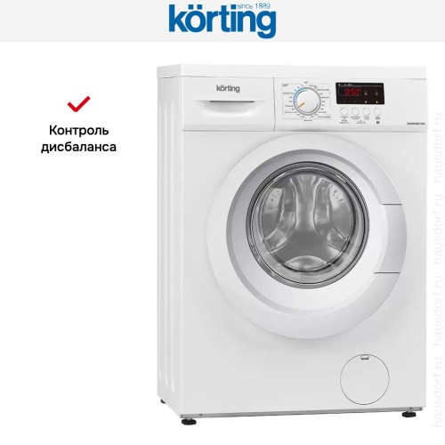 Узкая стиральная машина Korting KWM 40B1060