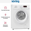 Узкая стиральная машина Korting KWM 40B1060