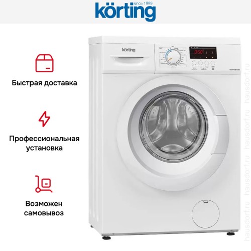 Узкая стиральная машина Korting KWM 40B1060