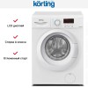 Узкая стиральная машина Korting KWM 40B1270