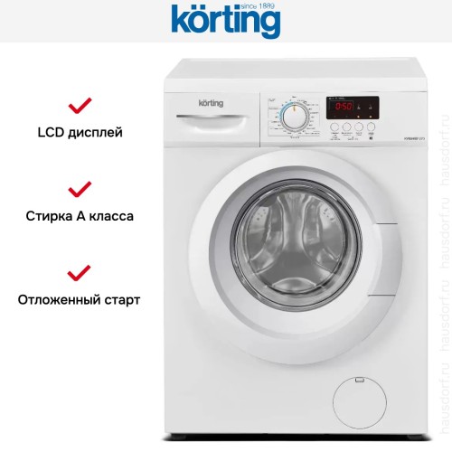 Узкая стиральная машина Korting KWM 40B1270