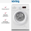 Узкая стиральная машина Korting KWM 40B1270