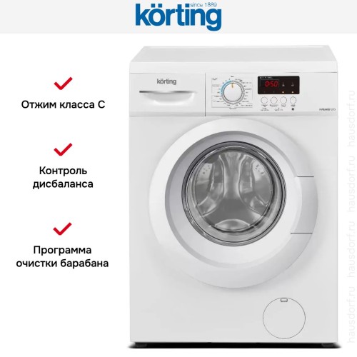 Узкая стиральная машина Korting KWM 40B1270