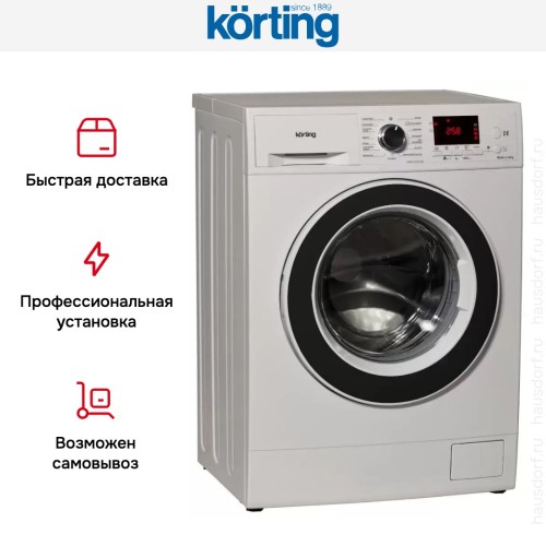 Узкая стиральная машина Korting KWM 42D1460