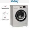 Узкая стиральная машина Korting KWM 42ID1460