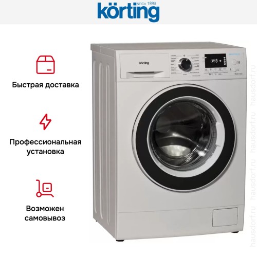 Узкая стиральная машина Korting KWM 42ID1460
