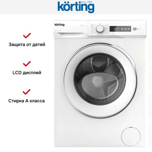 Узкая стиральная машина Korting KWM 42L1060