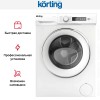 Узкая стиральная машина Korting KWM 42L1060
