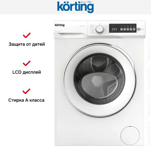Узкая стиральная машина Korting KWM 42L1065