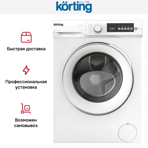 Узкая стиральная машина Korting KWM 42L1065