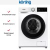 Узкая стиральная машина с паром Korting KWM 40IS1270