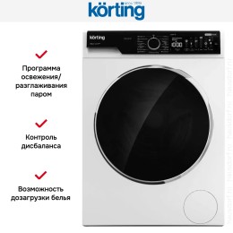 Узкая стиральная машина с паром Korting KWM 42ILS1269
