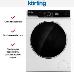 Узкая стиральная машина с паром Korting KWM 42LS1267