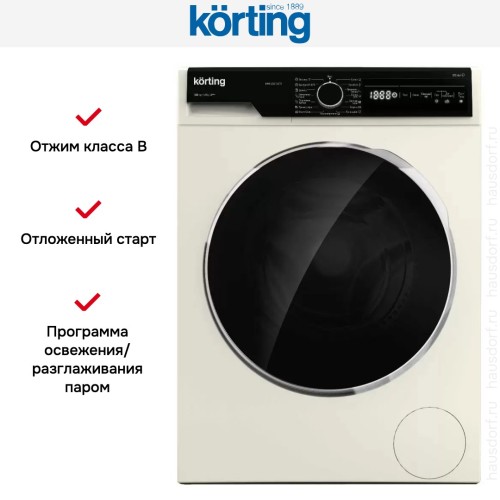 Узкая стиральная машина с паром Korting KWM 42LS1267 B