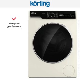 Узкая стиральная машина с паром Korting KWM 42LS1267 B