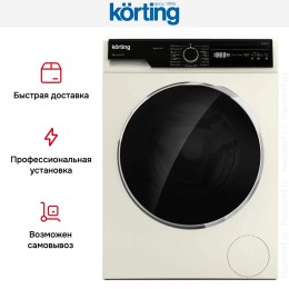 Узкая стиральная машина с паром Korting KWM 42LS1267 B