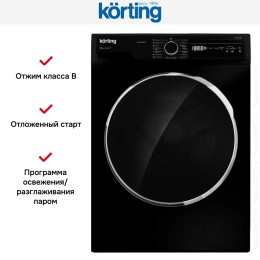 Узкая стиральная машина с паром Korting KWM 42LS1267 N
