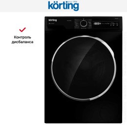 Узкая стиральная машина с паром Korting KWM 42LS1267 N