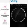 Узкая стиральная машина с паром Korting KWM 42LS1267 N