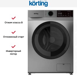 Узкая стиральная машина с паром Korting KWM 45IS148 S