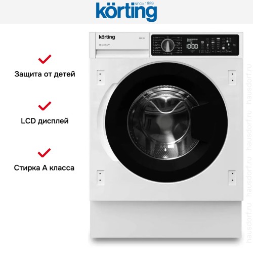 Встраиваемая стиральная машина Korting KWMI 14V87
