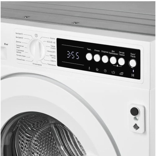Встраиваемая стиральная машина Kuppersberg WM540