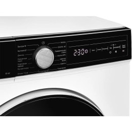 Стиральная машина Kuppersberg WM 410 W